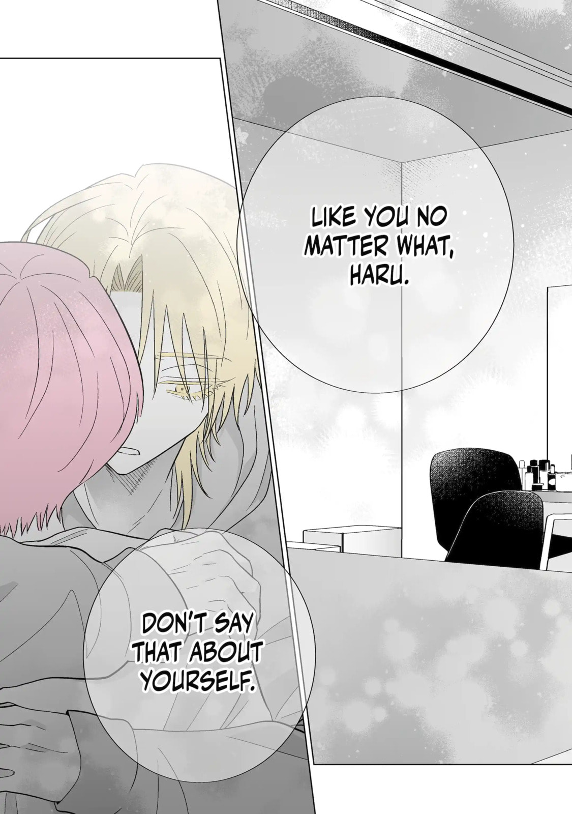 From Superfan to Stepsister Chapter 73.2 page 15 - 