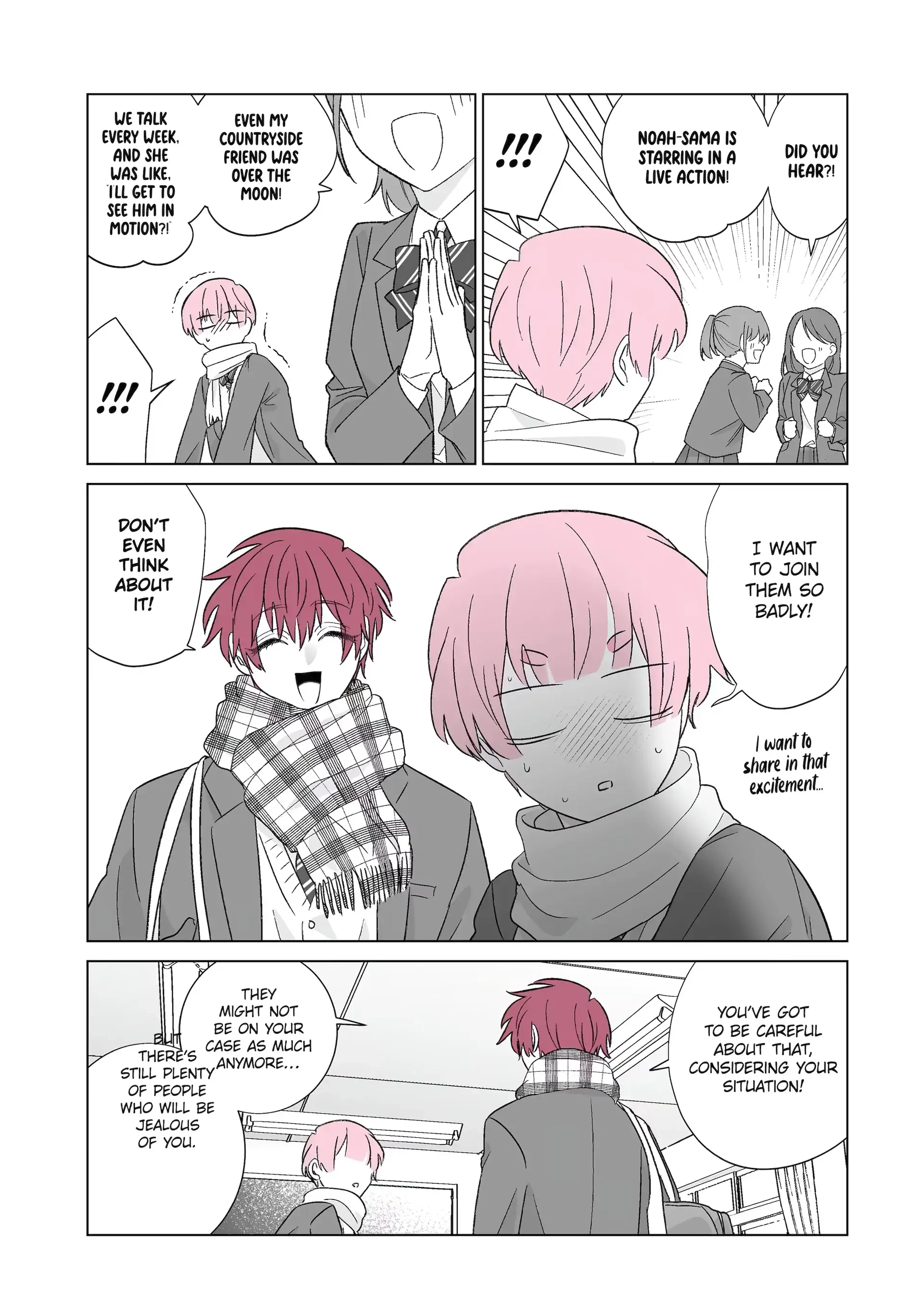 From Superfan to Stepsister Chapter 73 page 3 - 