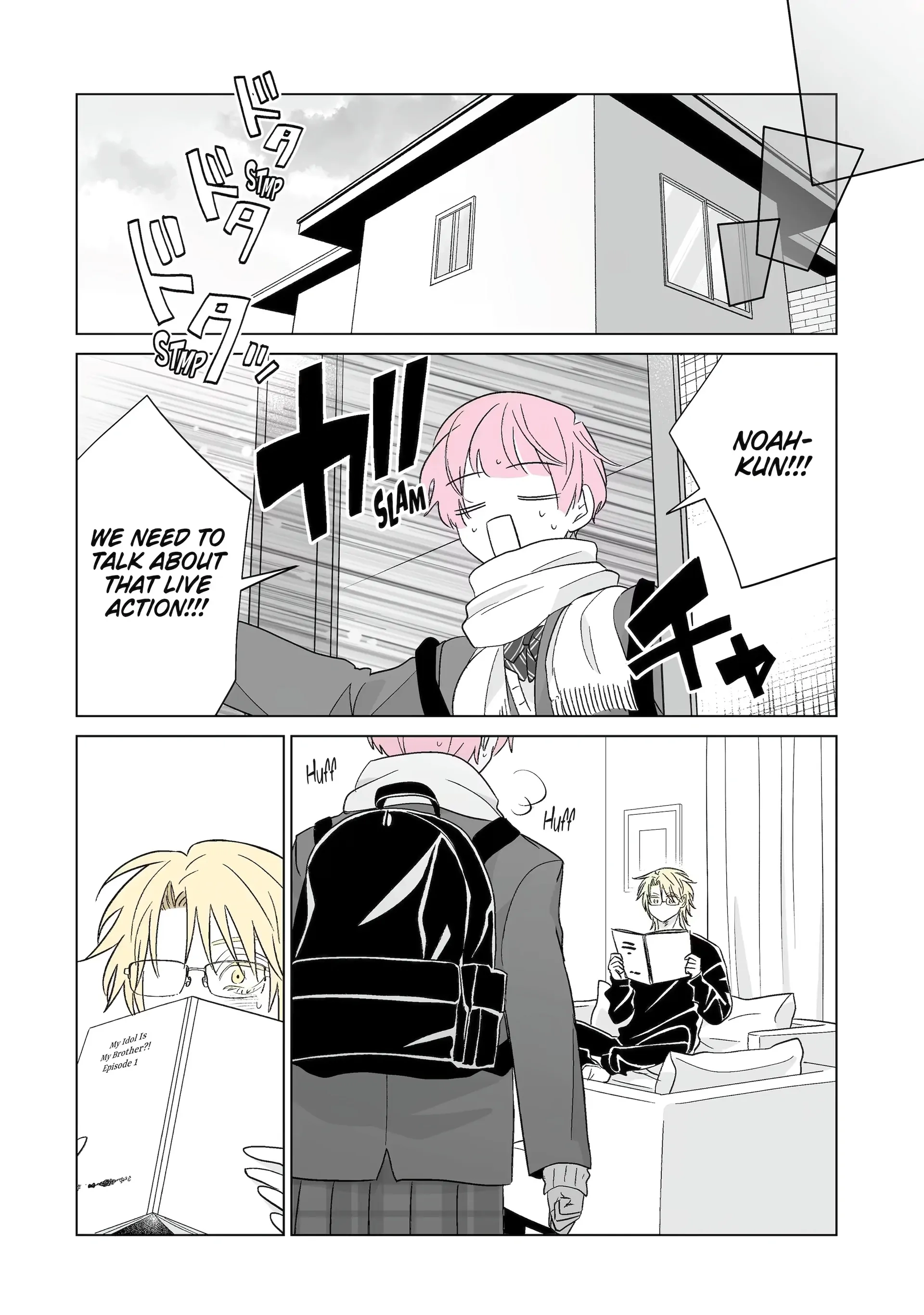 From Superfan to Stepsister Chapter 73 page 6 - 