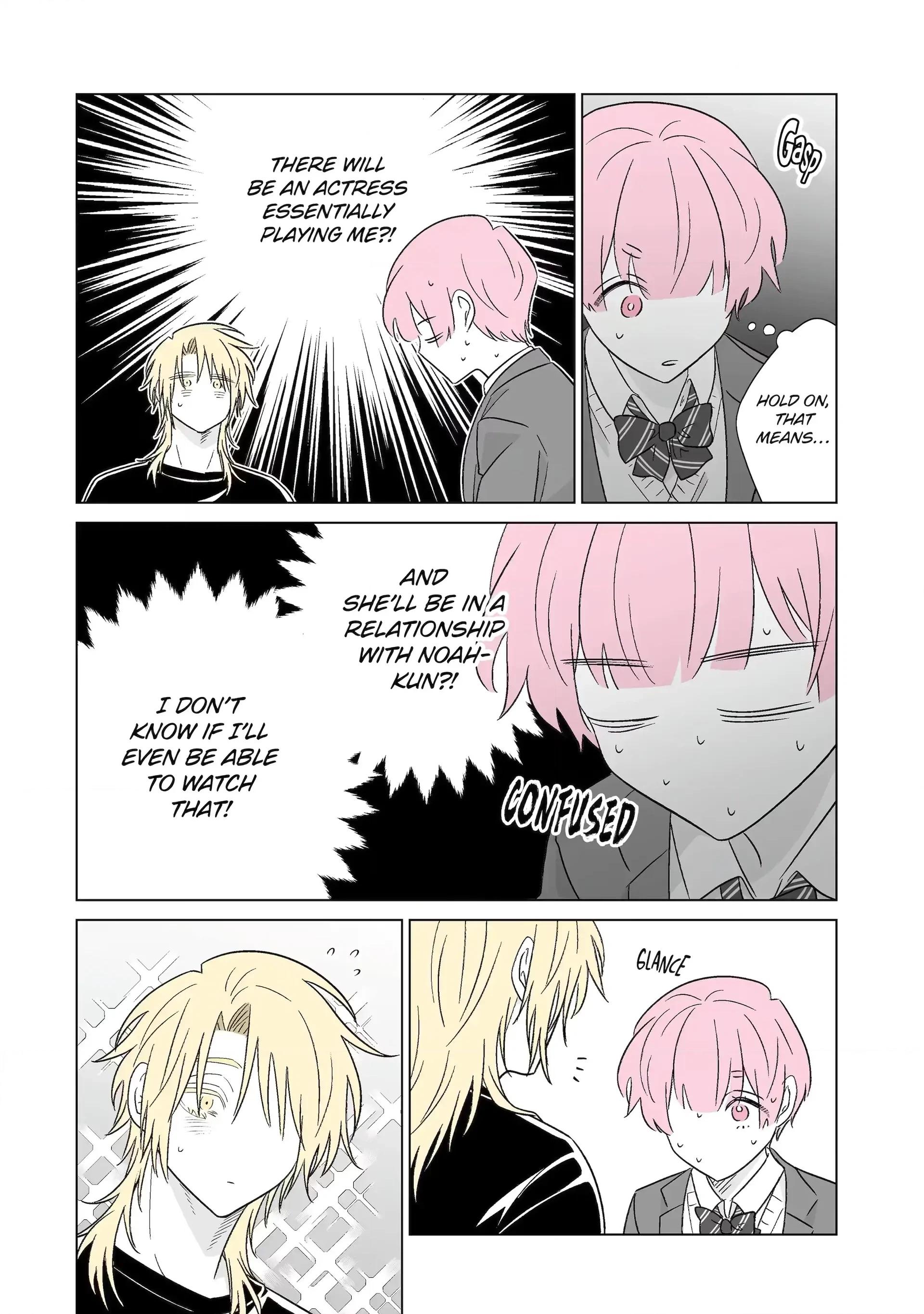 From Superfan to Stepsister Chapter 73 page 8 - 