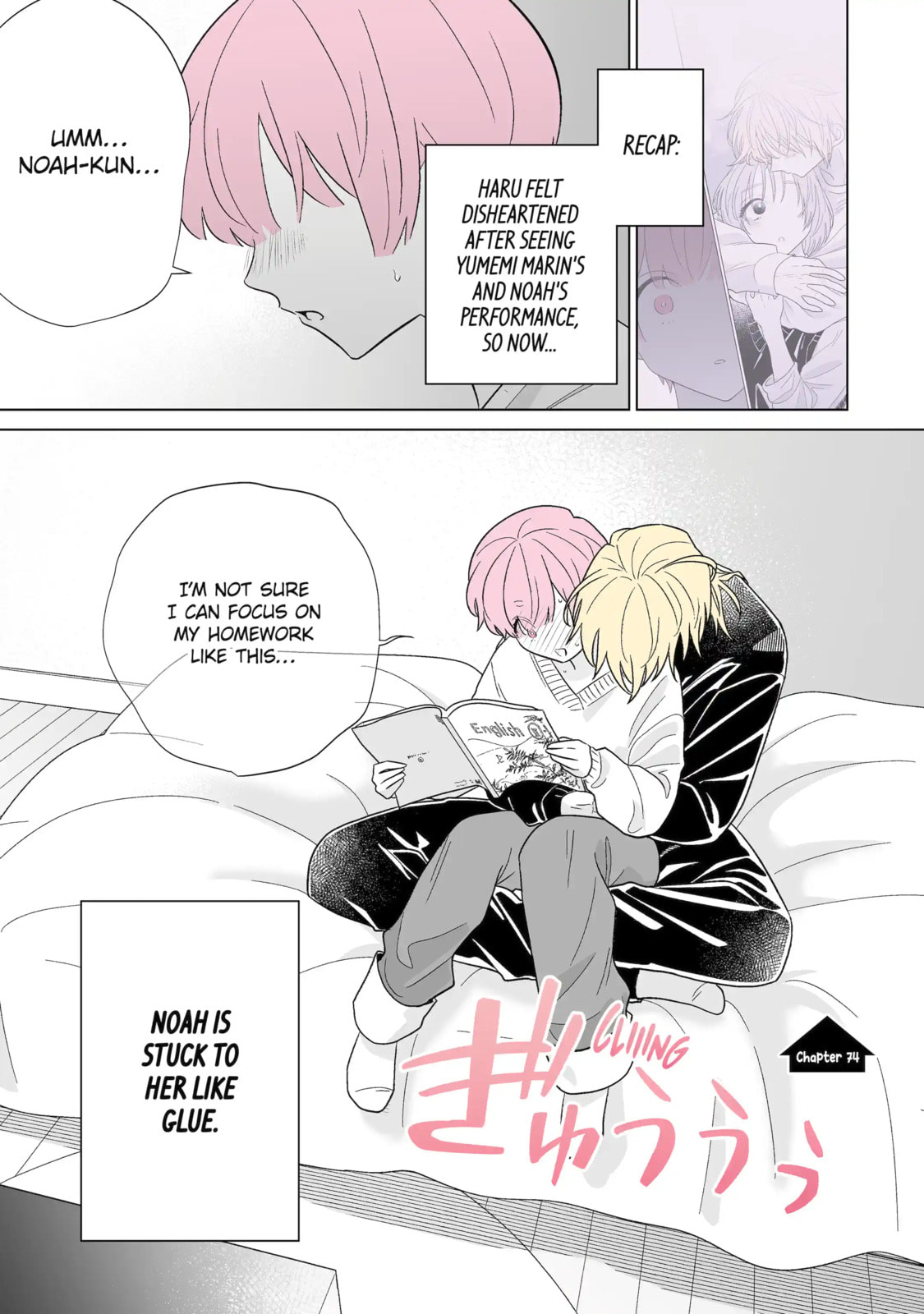 From Superfan to Stepsister Chapter 74 page 1 - 