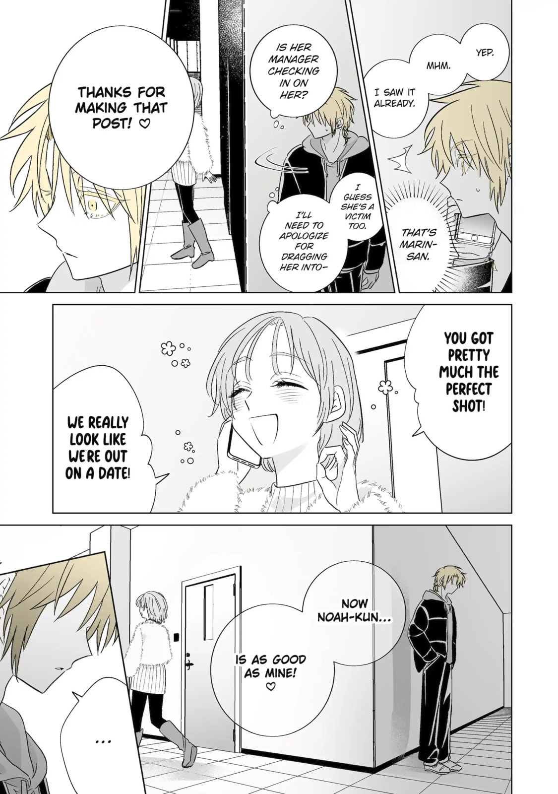 From Superfan to Stepsister Chapter 74 page 17 - 