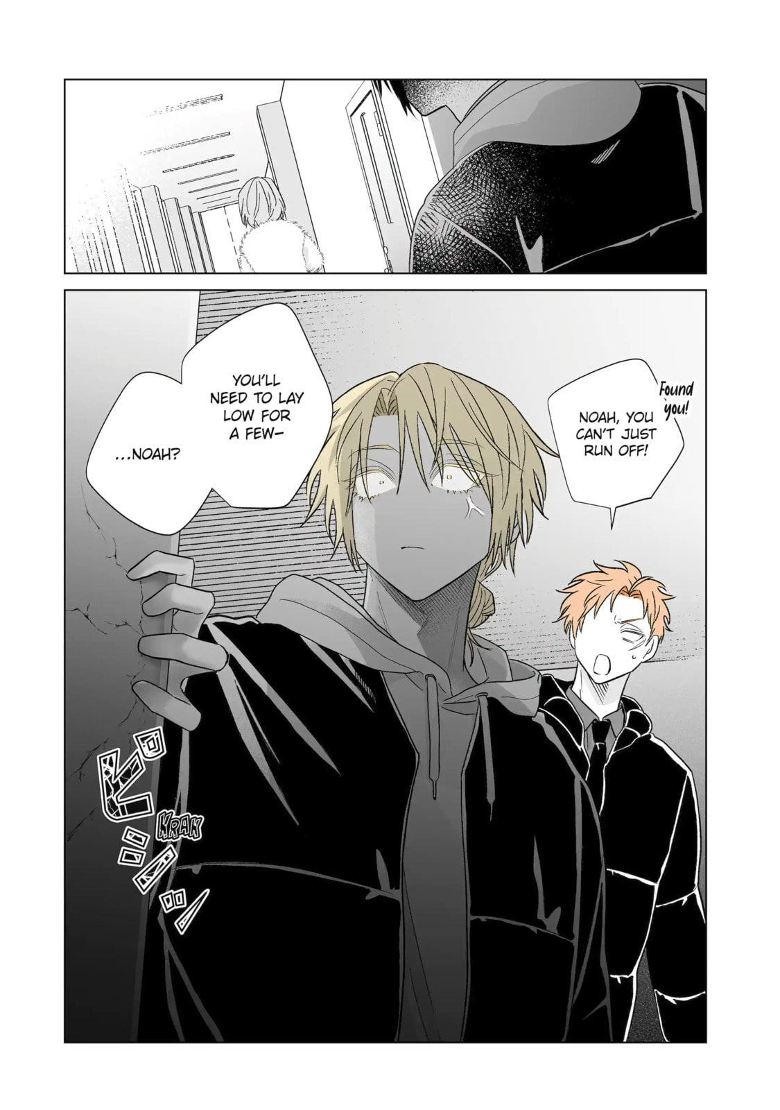 From Superfan to Stepsister Chapter 74 page 18 - 