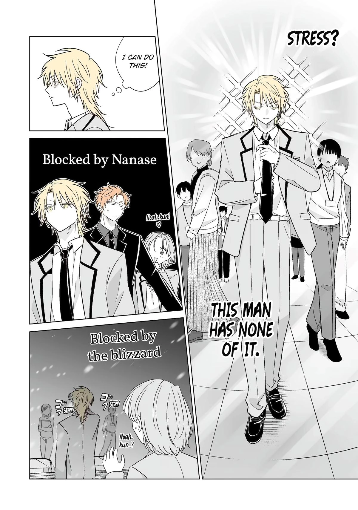 From Superfan to Stepsister Chapter 75 page 14 - 
