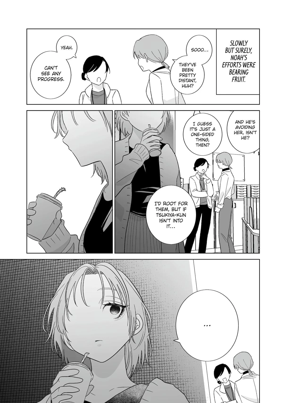 From Superfan to Stepsister Chapter 75 page 15 - 