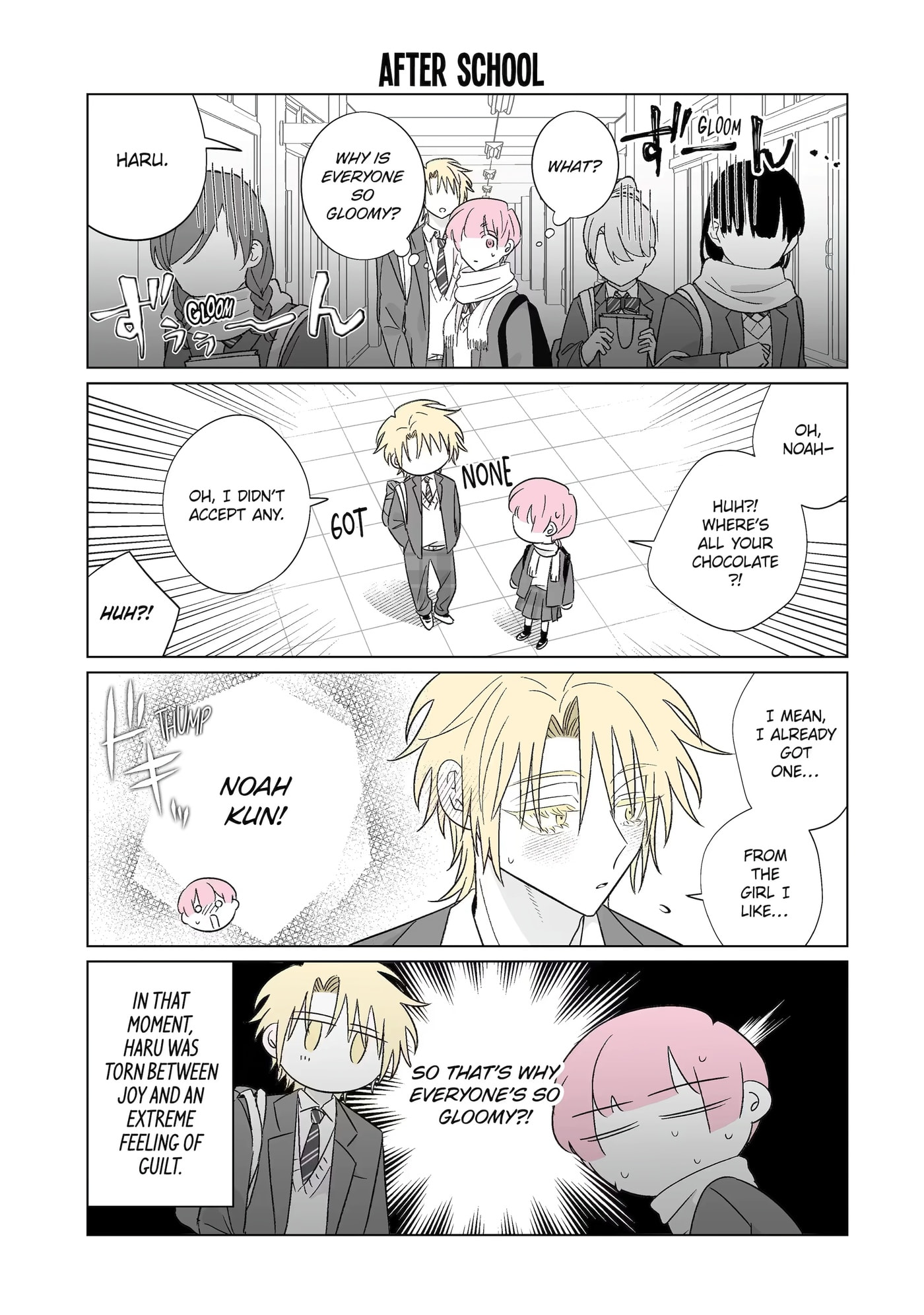 From Superfan to Stepsister Chapter 76.5 page 3 - 
