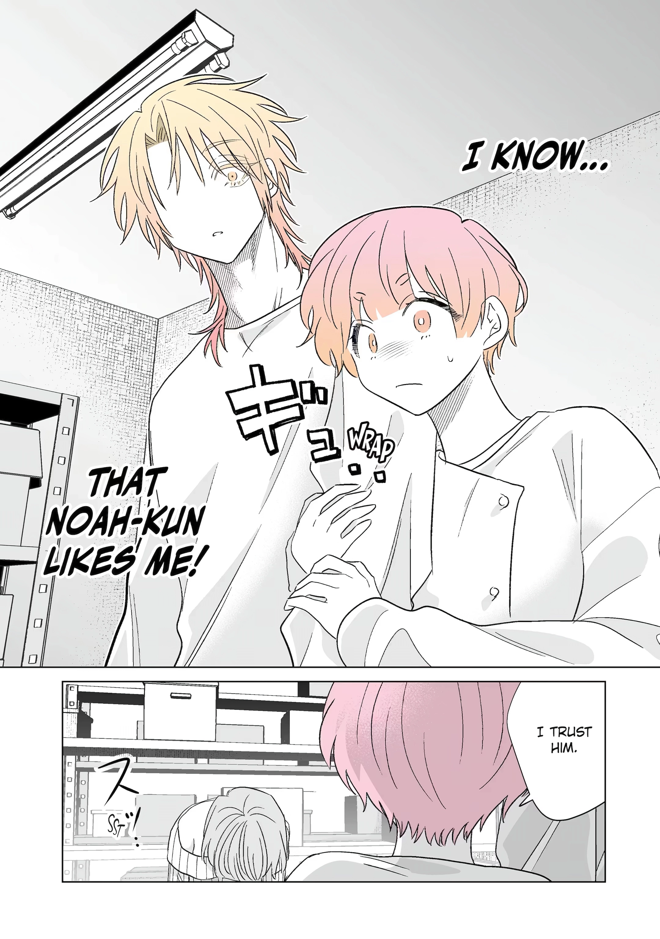 From Superfan to Stepsister Chapter 76 page 16 - 