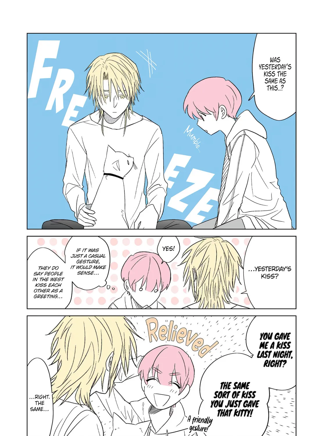From Superfan to Stepsister Chapter 8 page 15 - 