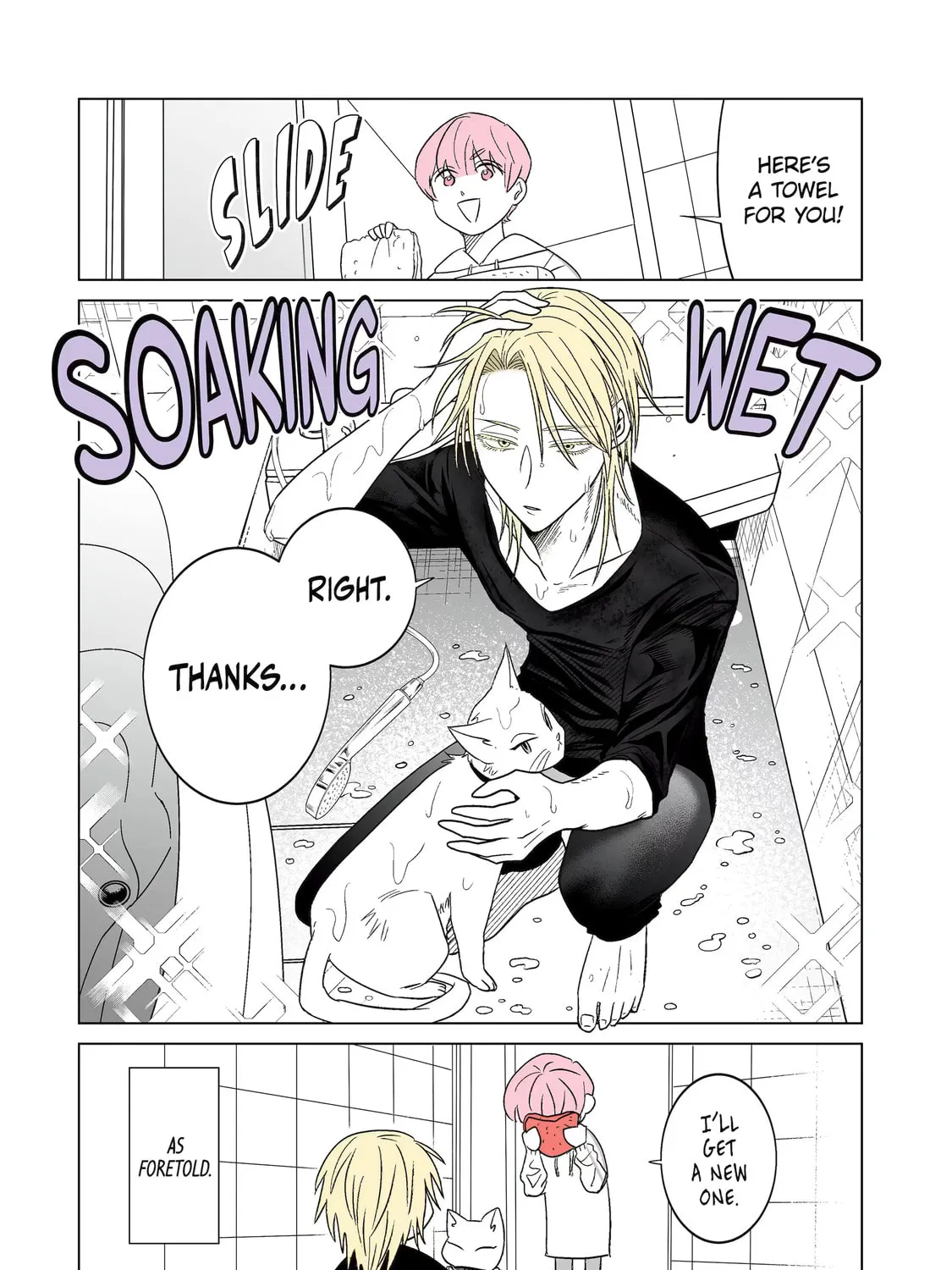 From Superfan to Stepsister Chapter 8 page 7 - 