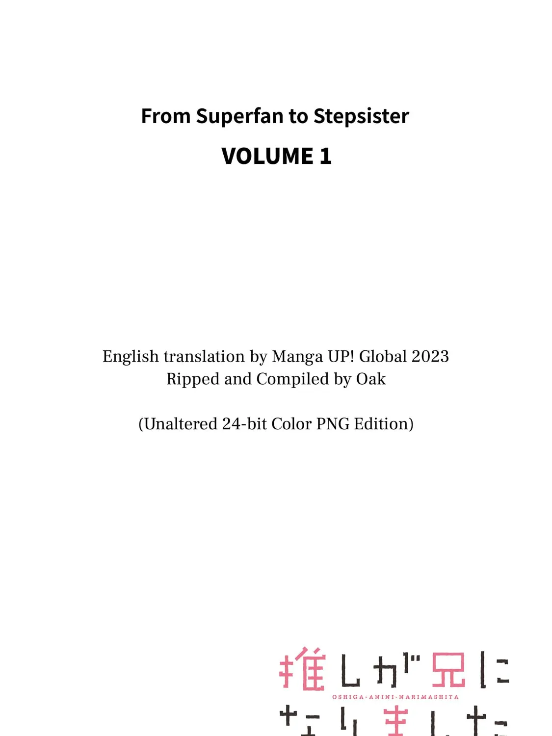 From Superfan to Stepsister Chapter 9 page 31 - 