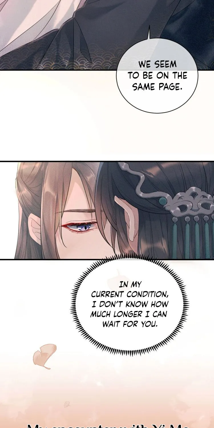 From the Serpent