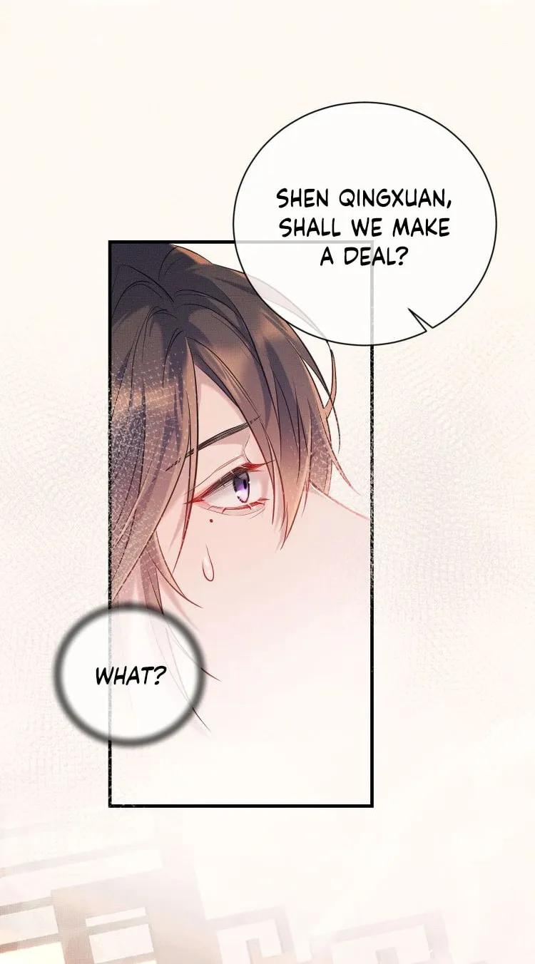 From the Serpent