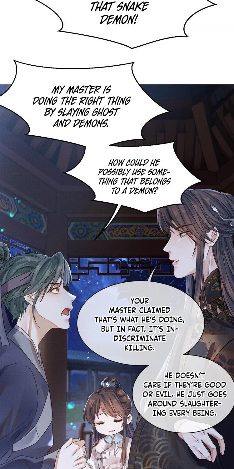 From the Serpent