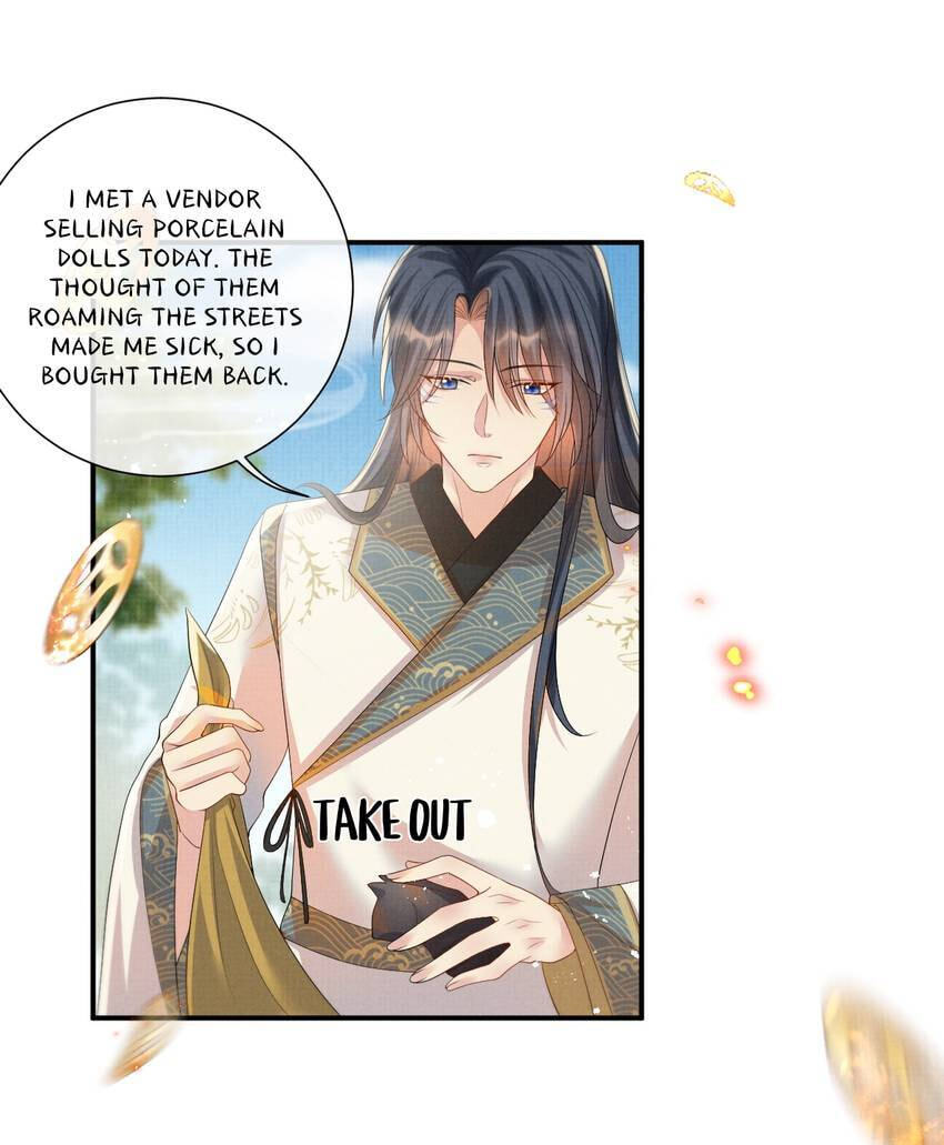 From the Serpent