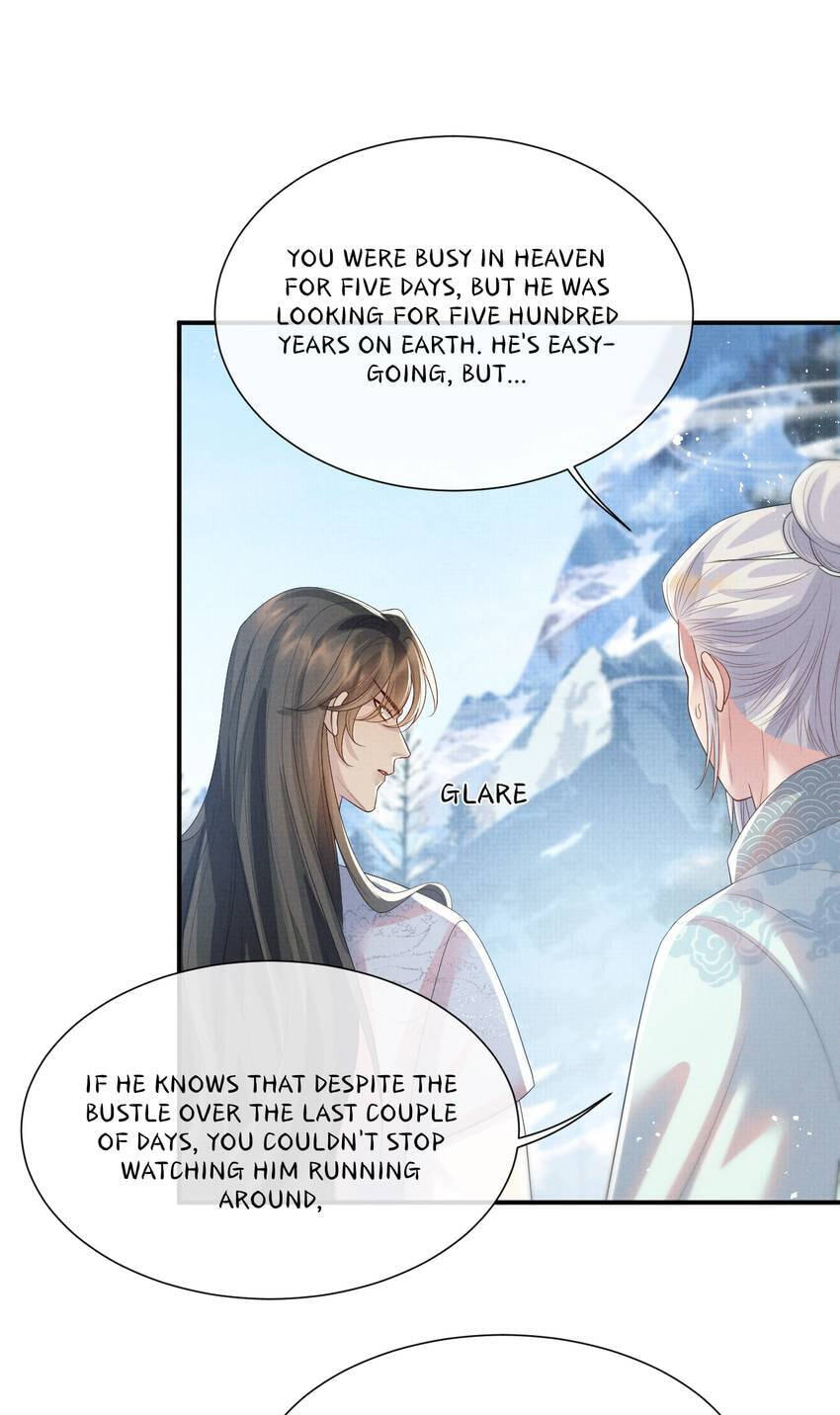 From the Serpent