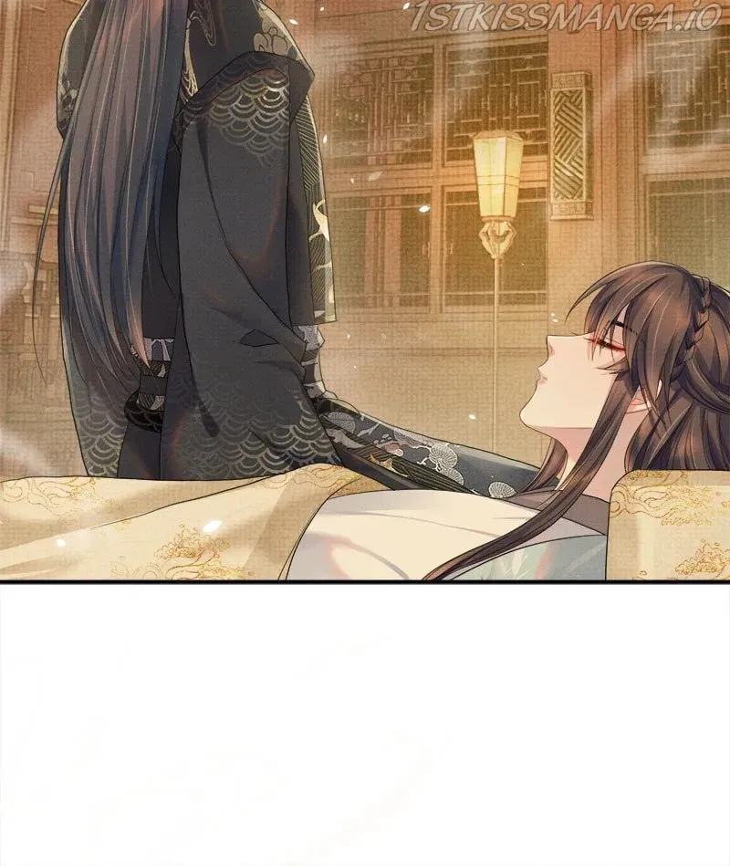 From the Serpent