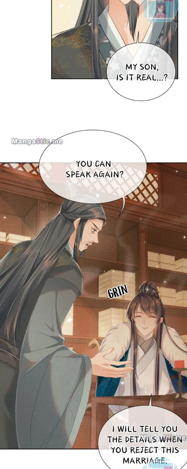 From the Serpent