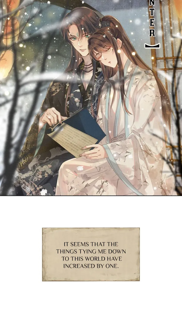 From the Serpent