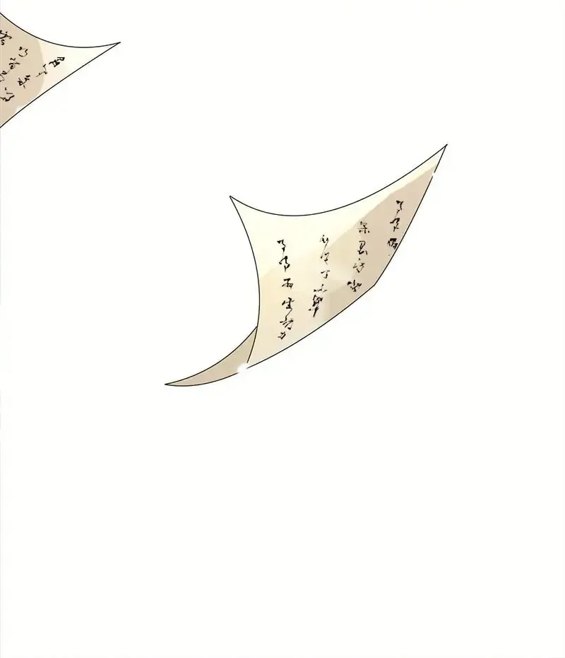 From the Serpent