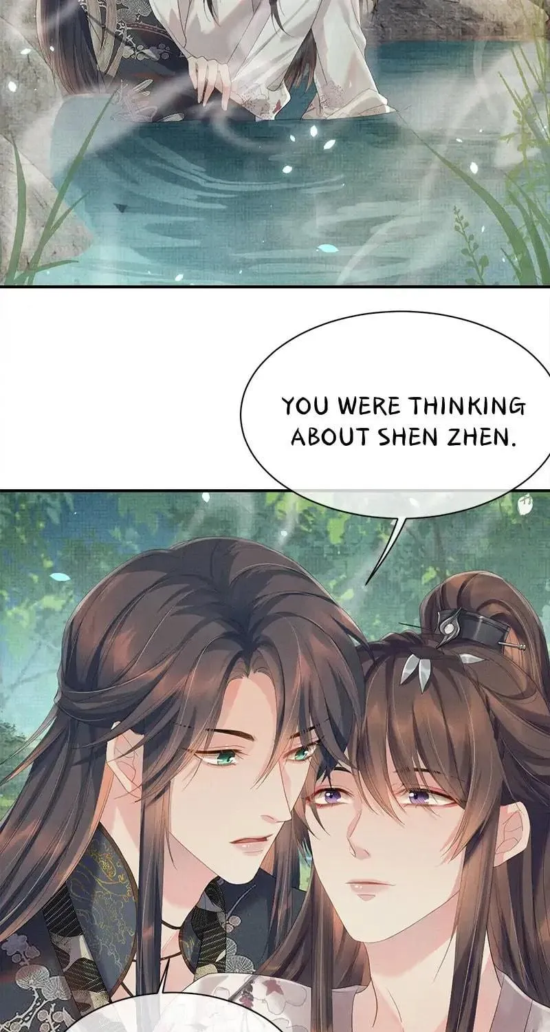 From the Serpent
