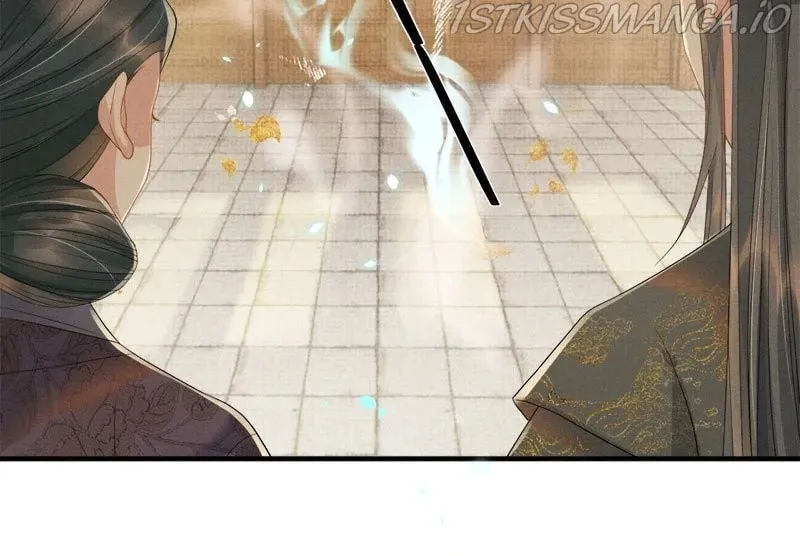 From the Serpent