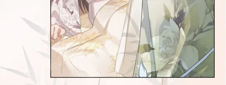 From the Serpent