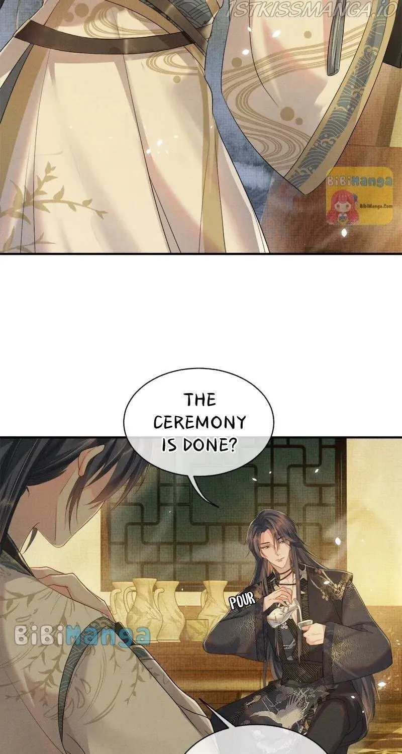 From the Serpent