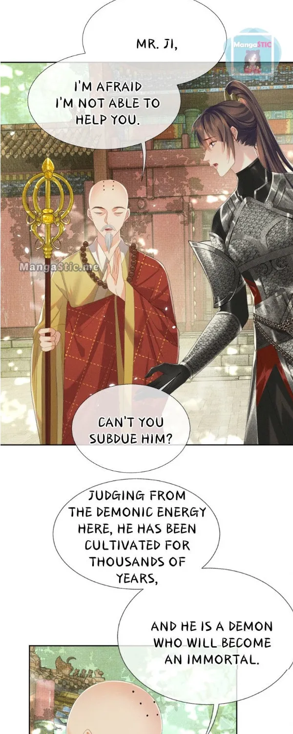 From the Serpent