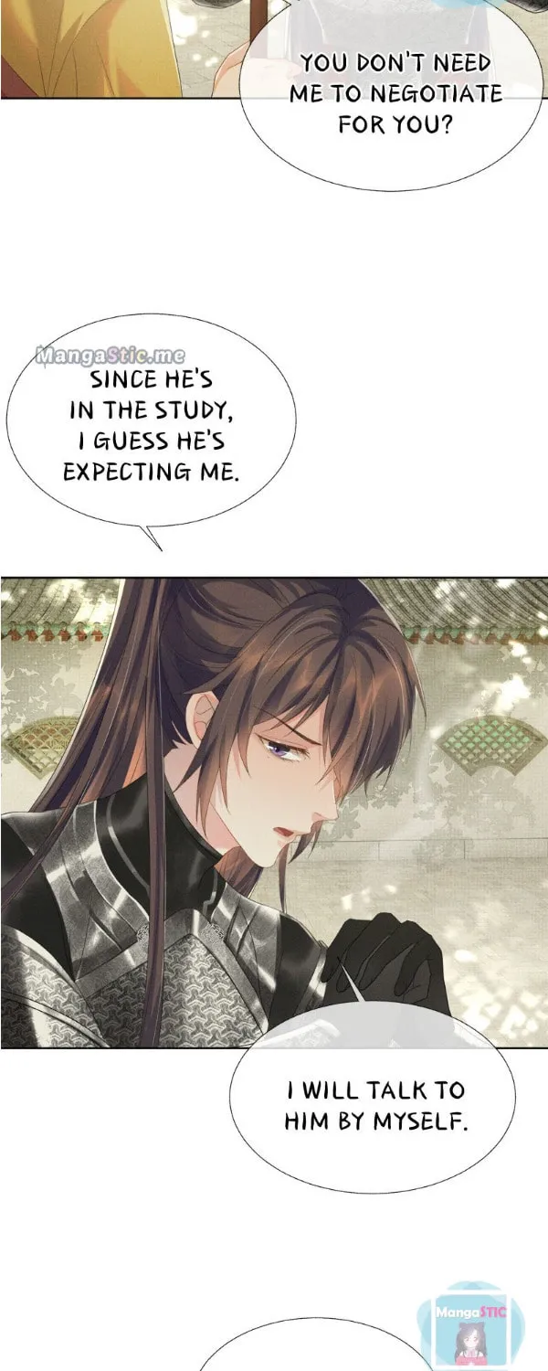 From the Serpent
