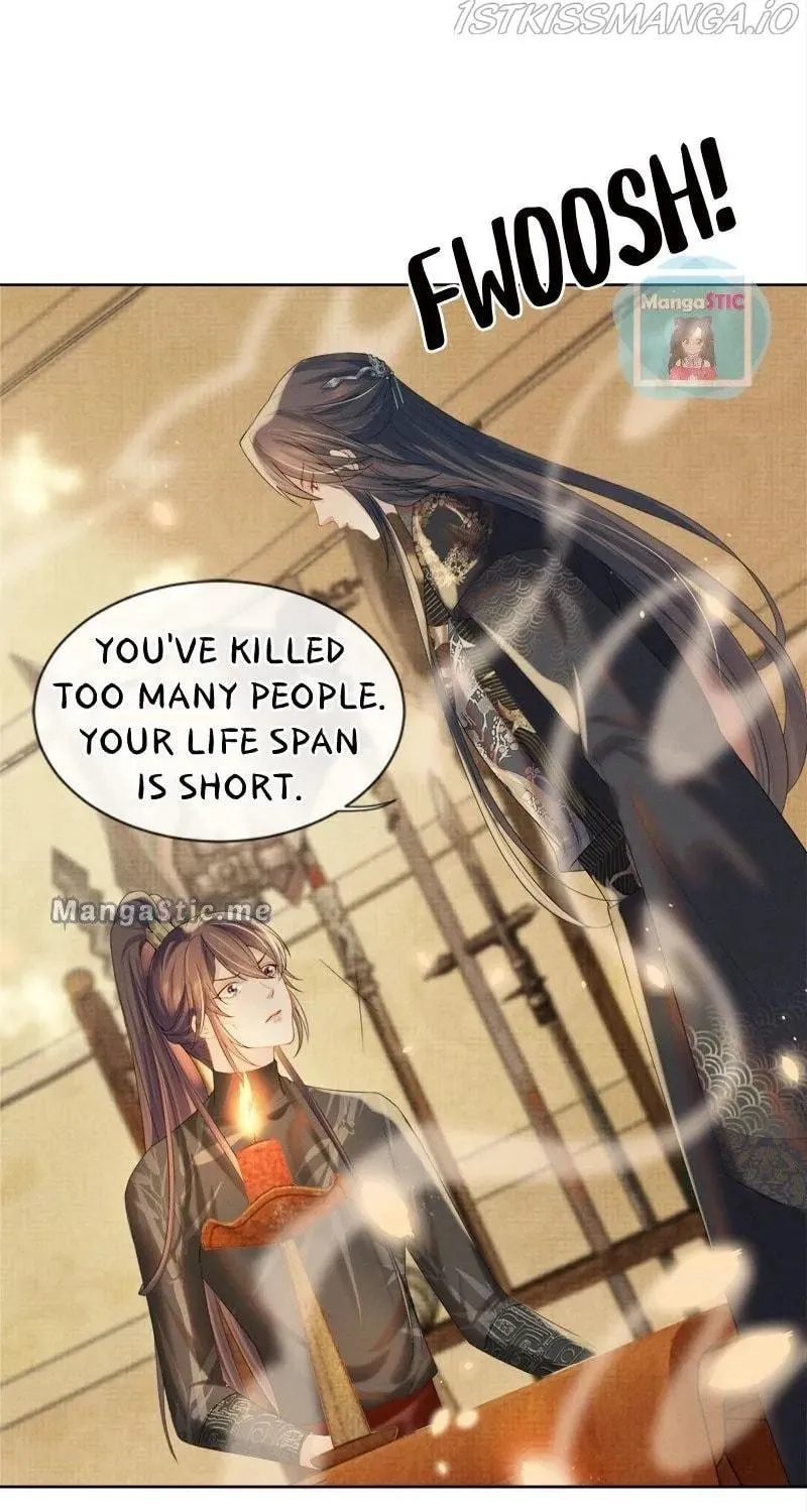 From the Serpent