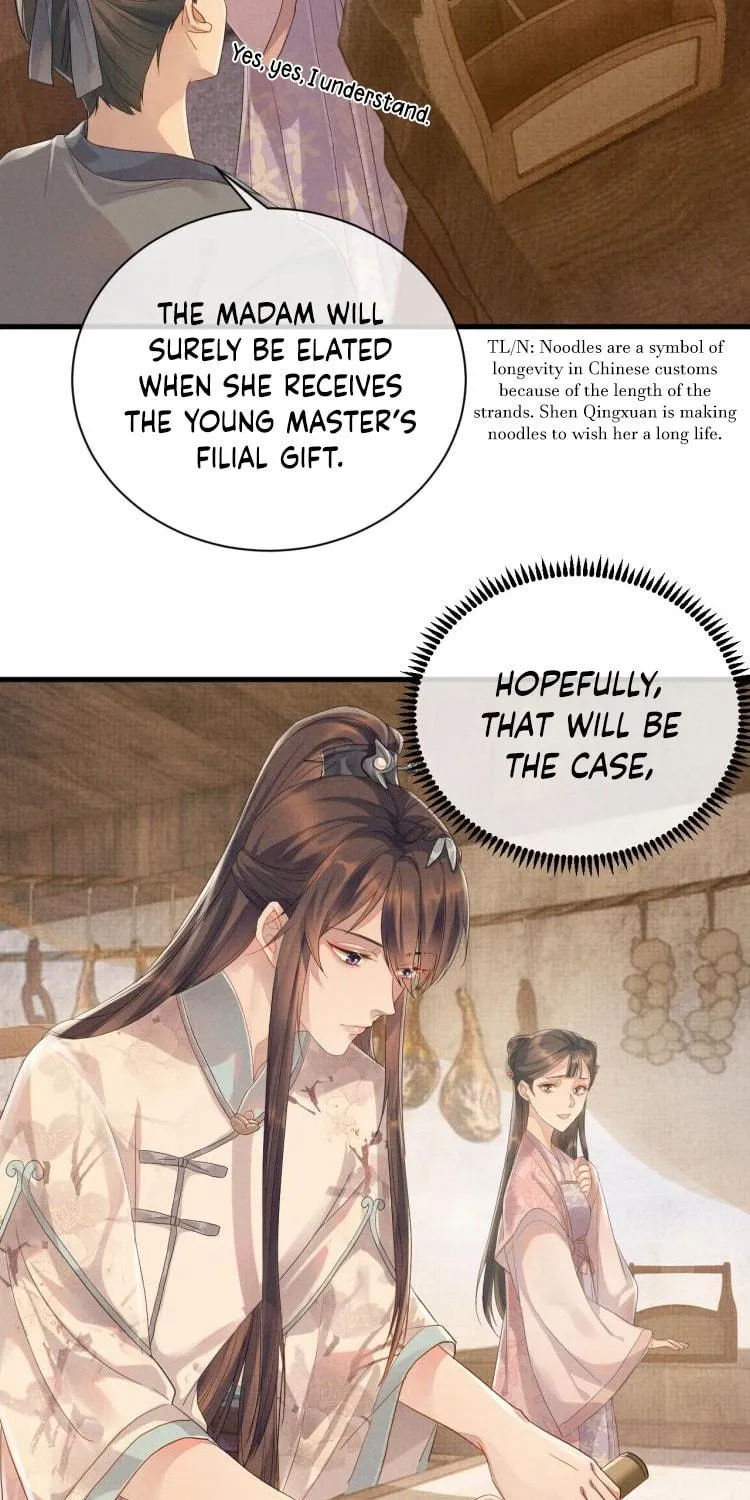 From the Serpent