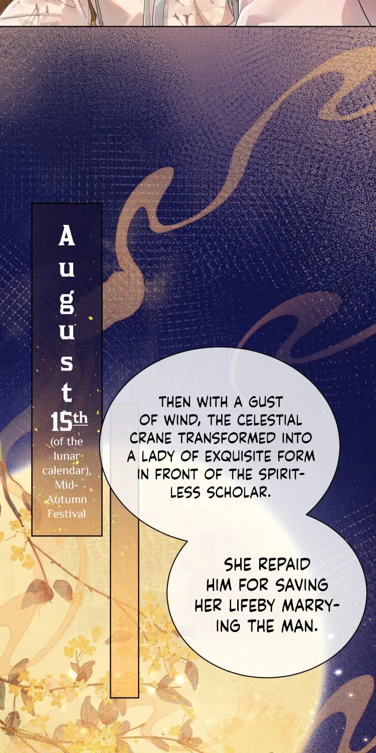 From the Serpent