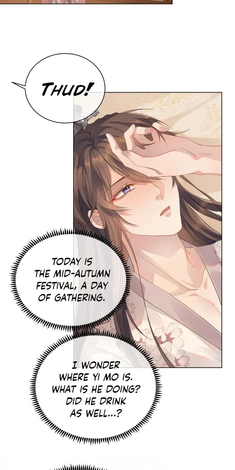 From the Serpent