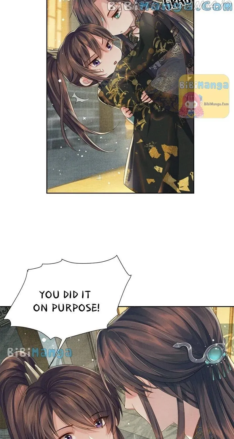From the Serpent