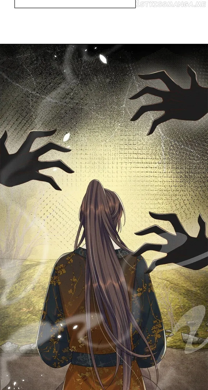From the Serpent