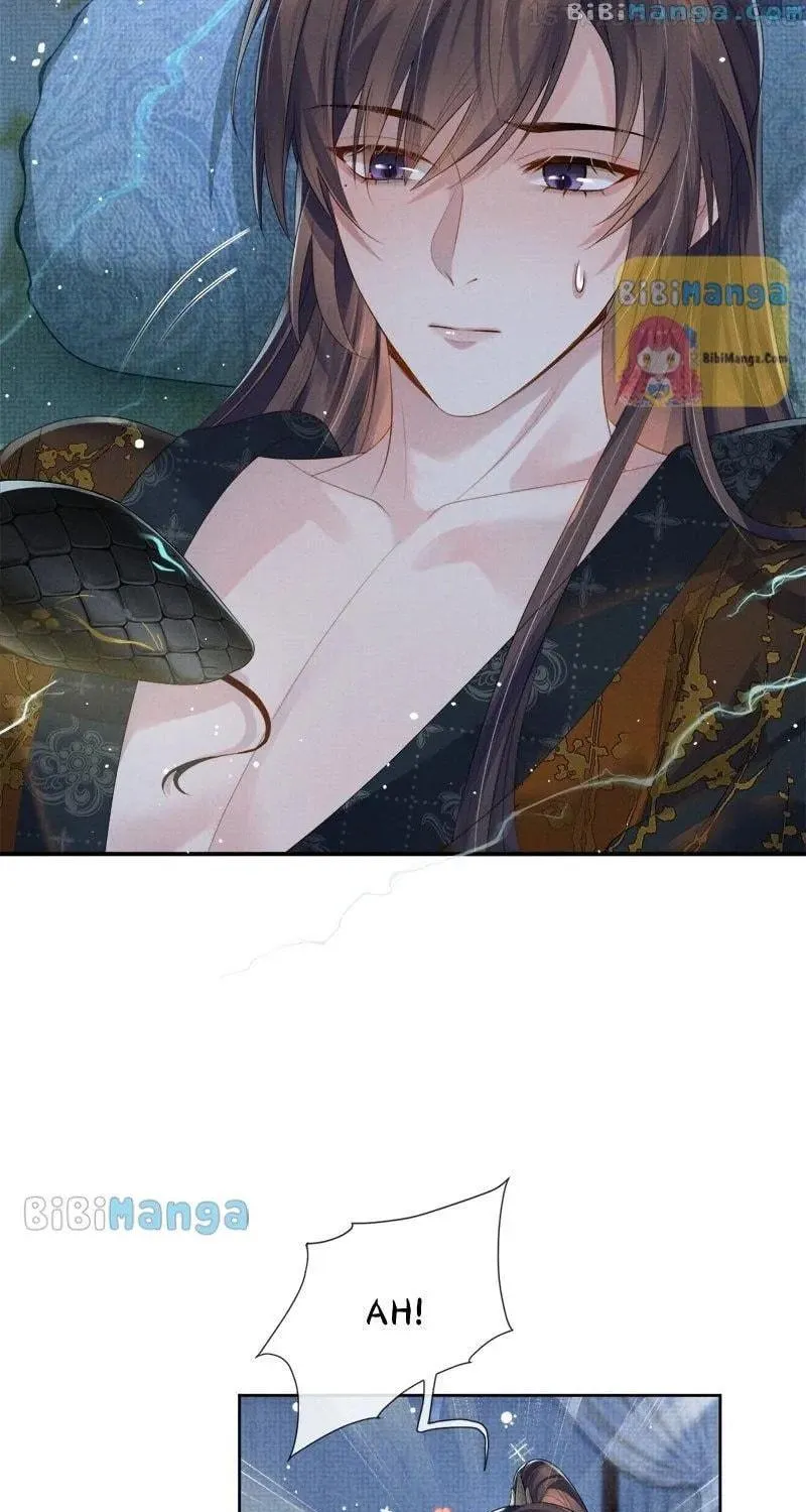 From the Serpent
