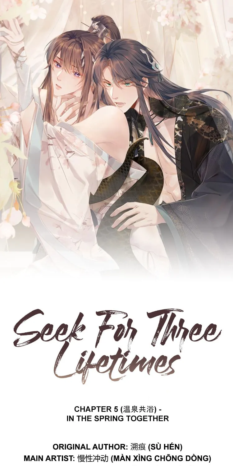 From the Serpent