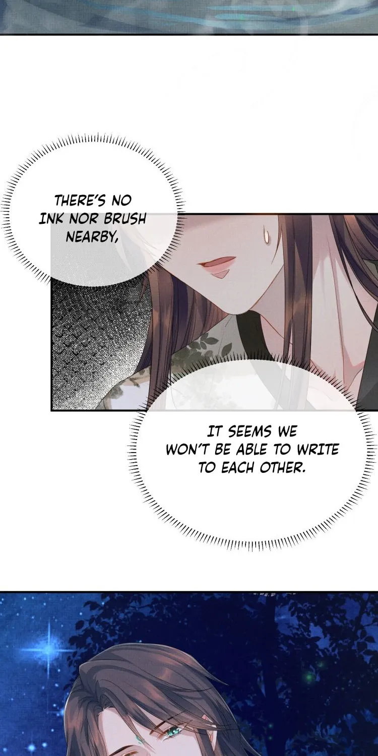 From the Serpent