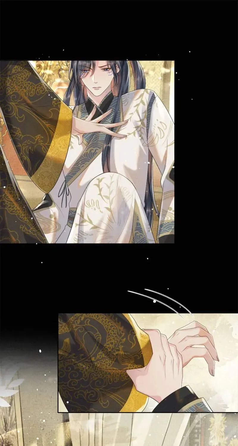From the Serpent