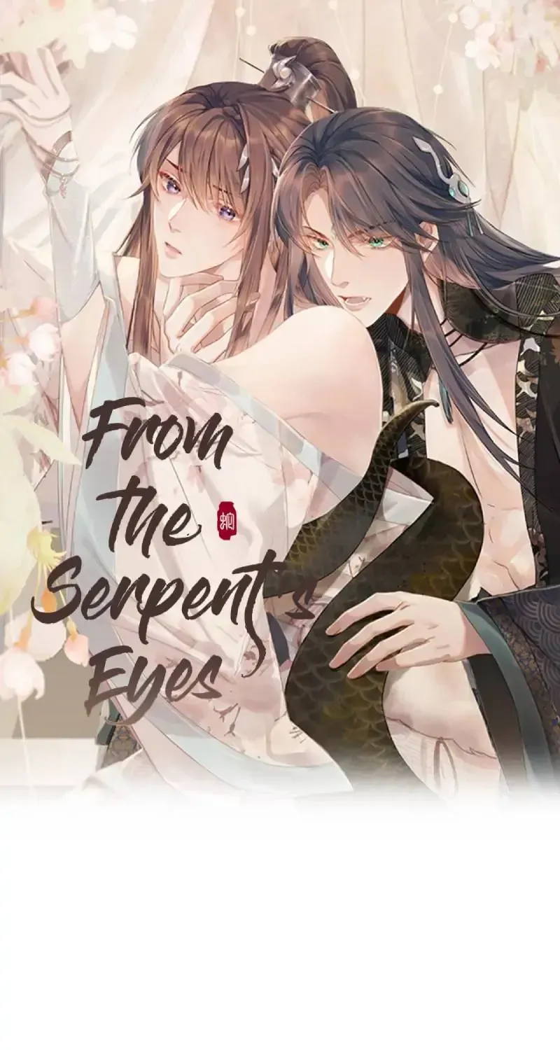 From the Serpent