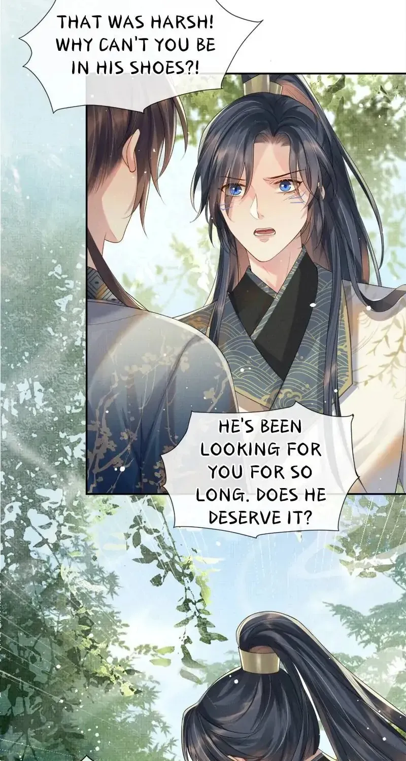 From the Serpent