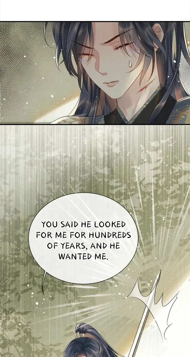 From the Serpent