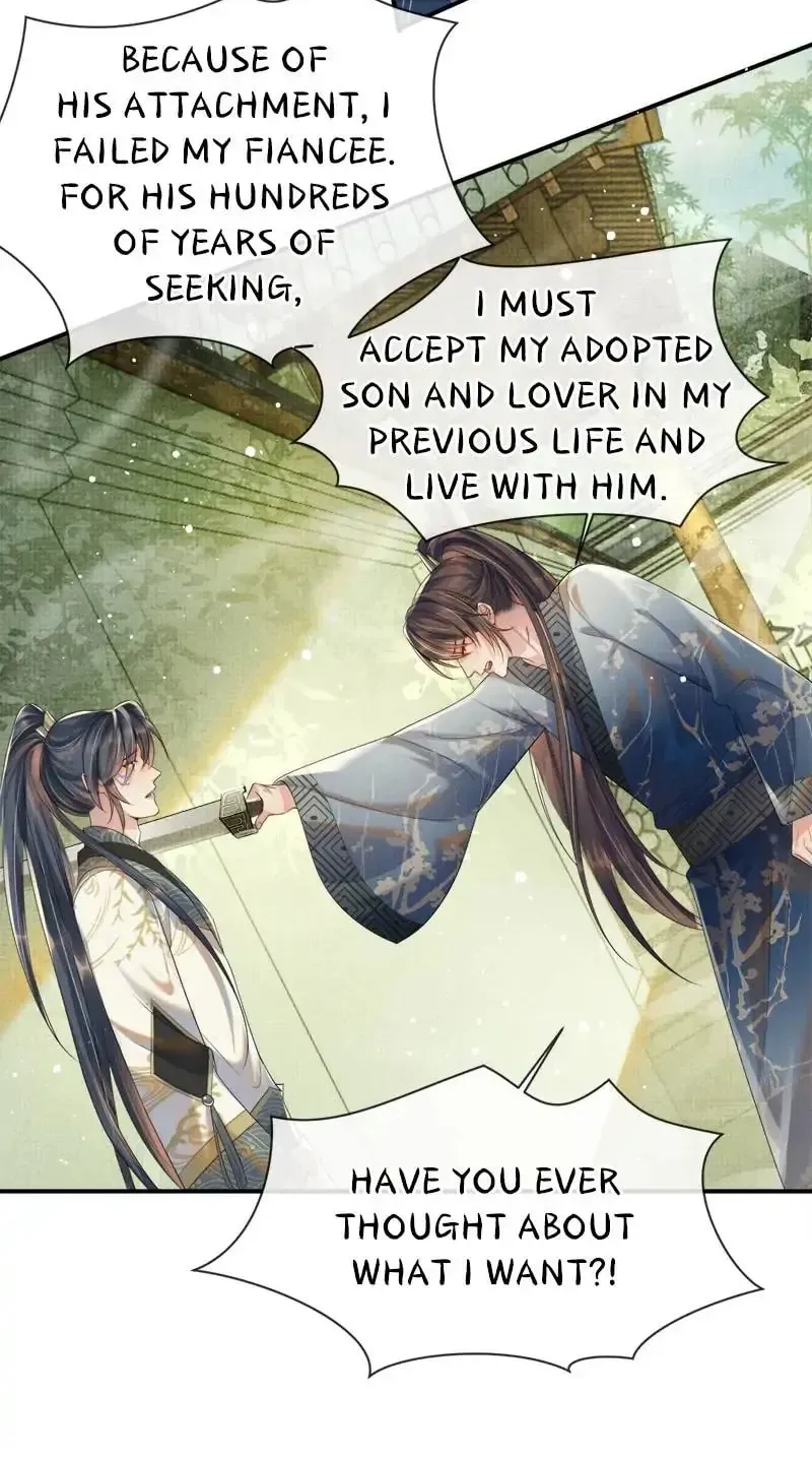 From the Serpent