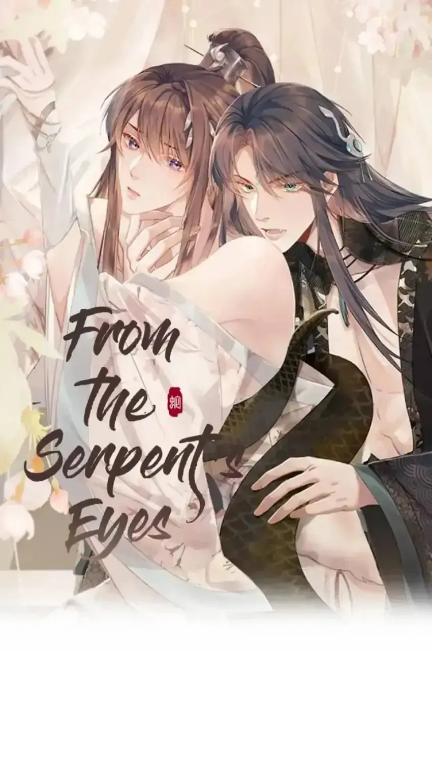 From the Serpent