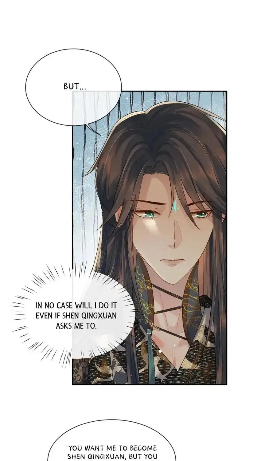From the Serpent