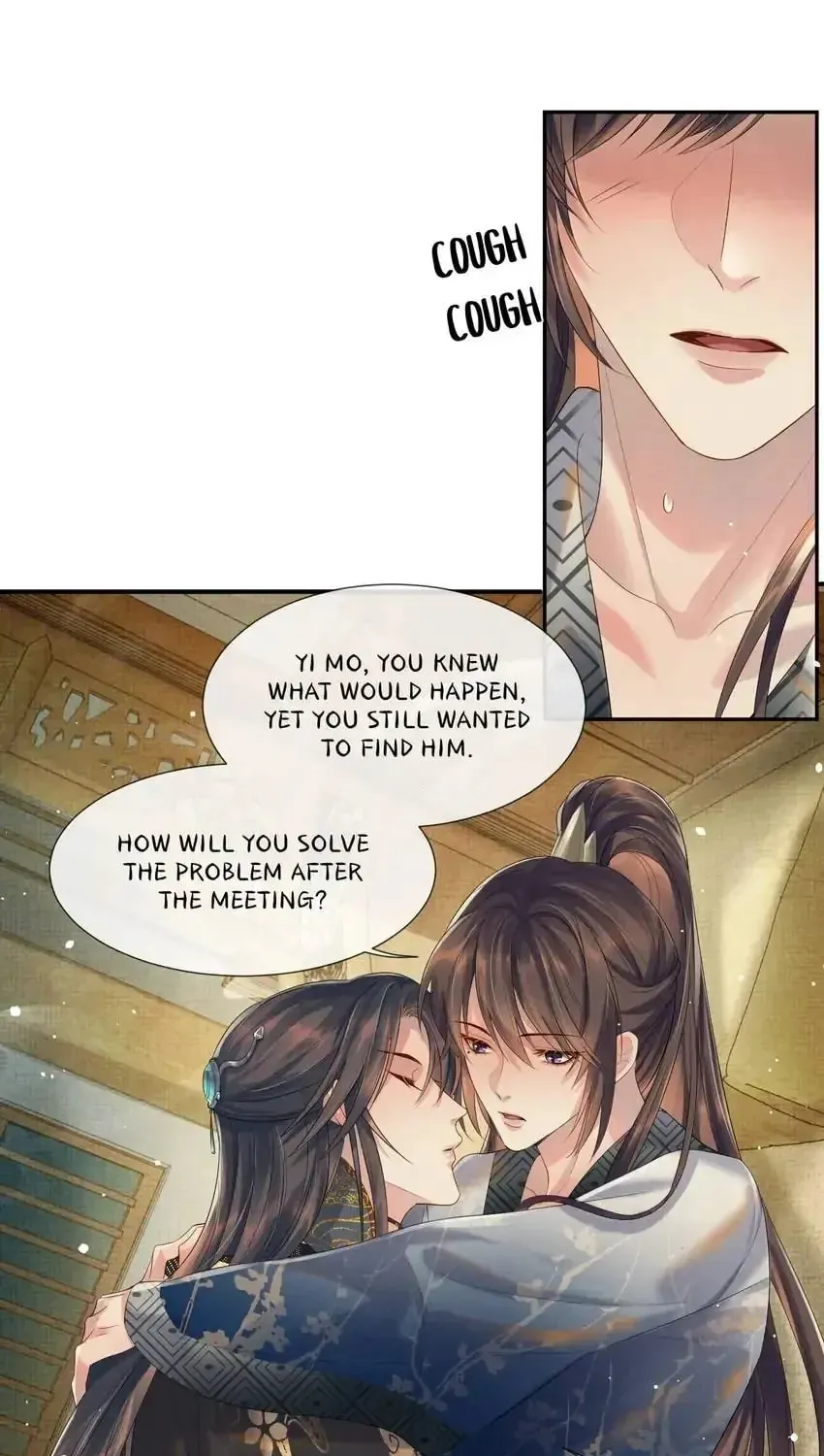 From the Serpent