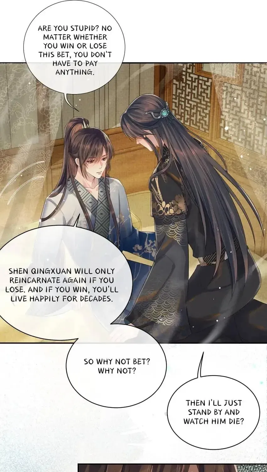 From the Serpent