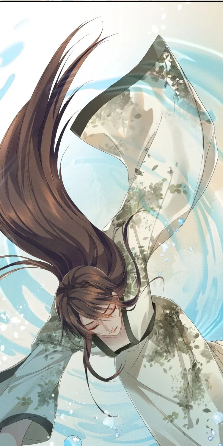 From the Serpent