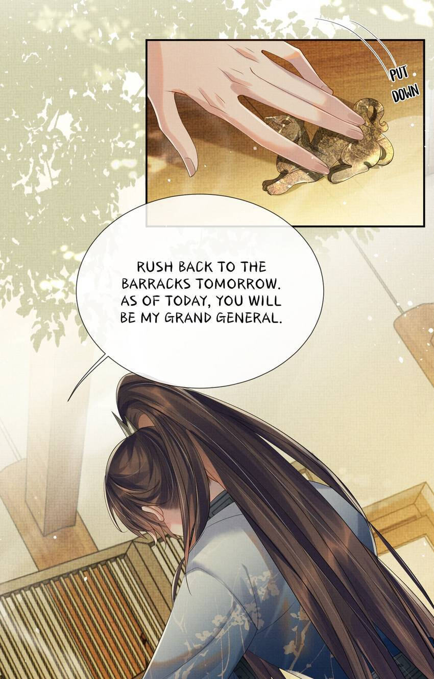 From the Serpent