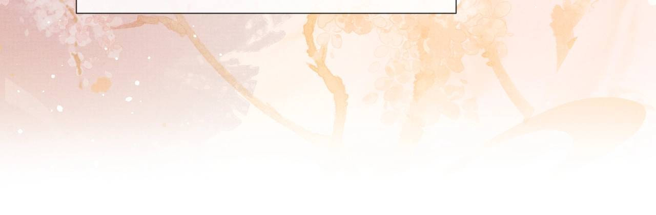 From the Serpent